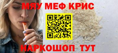 ГАЛЛЮЦИНОГЕННЫЕ ГРИБЫ Можга
