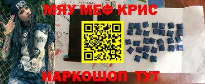 ГАЛЛЮЦИНОГЕННЫЕ ГРИБЫ Можга