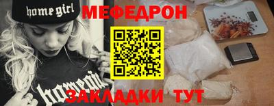 ГАЛЛЮЦИНОГЕННЫЕ ГРИБЫ Можга
