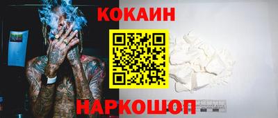 прущая мука Моздок