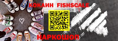 ГАЛЛЮЦИНОГЕННЫЕ ГРИБЫ Можга