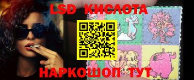прущая мука Моздок