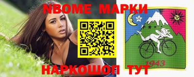 ГАЛЛЮЦИНОГЕННЫЕ ГРИБЫ Можга