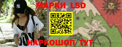 прущая мука Моздок