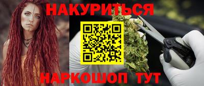 ГАЛЛЮЦИНОГЕННЫЕ ГРИБЫ Можга