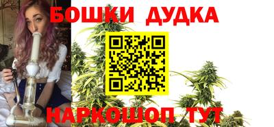 прущая мука Моздок