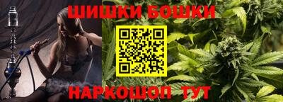 ГАЛЛЮЦИНОГЕННЫЕ ГРИБЫ Можга
