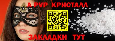ГАЛЛЮЦИНОГЕННЫЕ ГРИБЫ Можга
