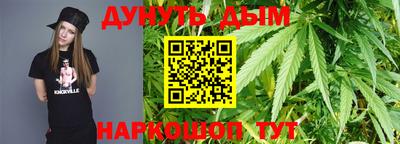прущая мука Моздок