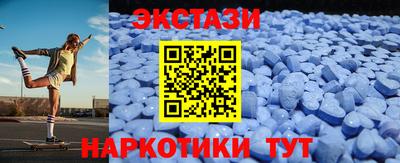ГАЛЛЮЦИНОГЕННЫЕ ГРИБЫ Можга