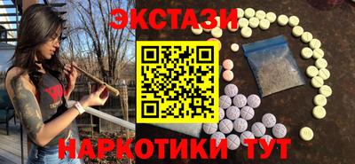 ГАЛЛЮЦИНОГЕННЫЕ ГРИБЫ Можга