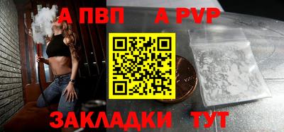 прущая мука Моздок