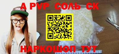 ГАЛЛЮЦИНОГЕННЫЕ ГРИБЫ Можга