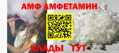 ГАЛЛЮЦИНОГЕННЫЕ ГРИБЫ Можга