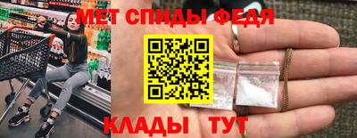 прущая мука Моздок