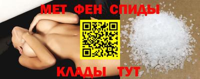 ГАЛЛЮЦИНОГЕННЫЕ ГРИБЫ Можга