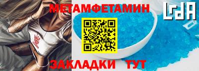 ГАЛЛЮЦИНОГЕННЫЕ ГРИБЫ Можга