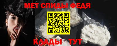 прущая мука Моздок