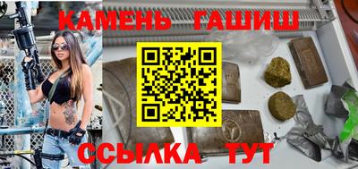 прущая мука Моздок