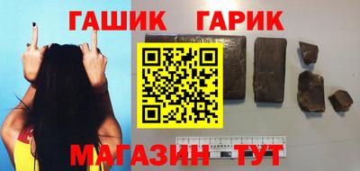 прущая мука Моздок