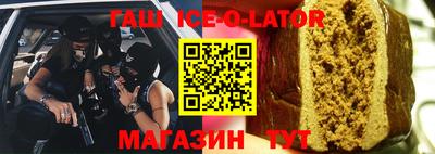 прущая мука Моздок