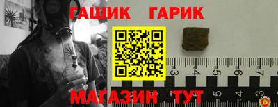 прущая мука Моздок