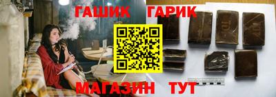 ГАЛЛЮЦИНОГЕННЫЕ ГРИБЫ Можга