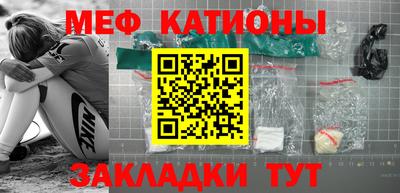 ГАЛЛЮЦИНОГЕННЫЕ ГРИБЫ Можга