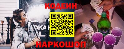 прущая мука Моздок